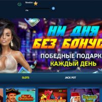Buy Casino Script 2021 Golgsvet [nulled] 560 game HTML5