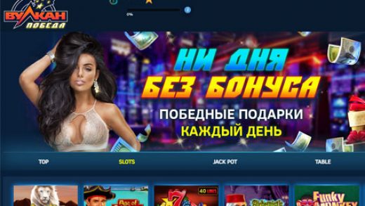 Buy Casino Script 2021 Golgsvet [nulled] 560 game HTML5