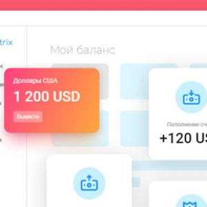 скрипты игр деньги скрипты игр деньги