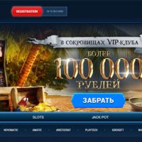 NULLED casino ADMIRAL Goldsvet 2021