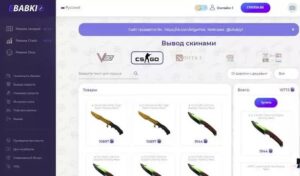 EBABKI roulette script for 2500 EUR [crash, jackpot, dice, bots, CSGO/DOTA2]