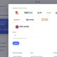 Nvuti script + 8 new payment methods and 5 modes