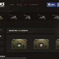 WOTBOXS Roulette Script, World of Tanks Cases