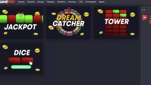 GAMEWIN Roulette script jackpot dream catcher tower dice