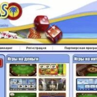 Vegas 777 online casino script