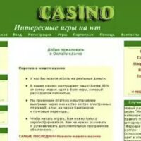 Petaral Casino Script