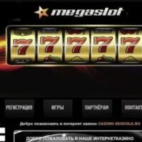 MEGASlot casino script