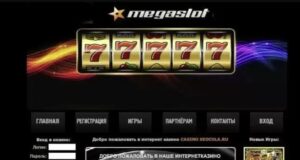 MEGASlot casino script