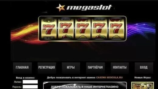 MEGASlot casino script