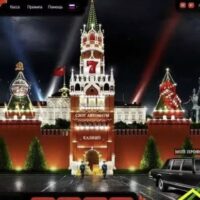 CCCP Casino script