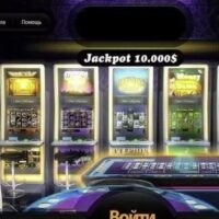 Casino Online Script