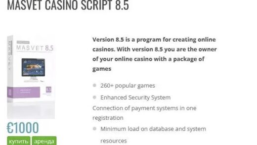 Masvet casino script 8.5