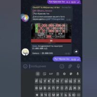 Telegram casino bot Python open source software