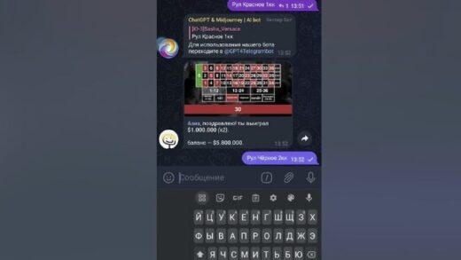 Telegram casino bot Python open source software