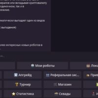 Script Telegram Crypto Robots Game TON