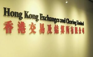 Monitor Hong Kong currency exchange Script TG software