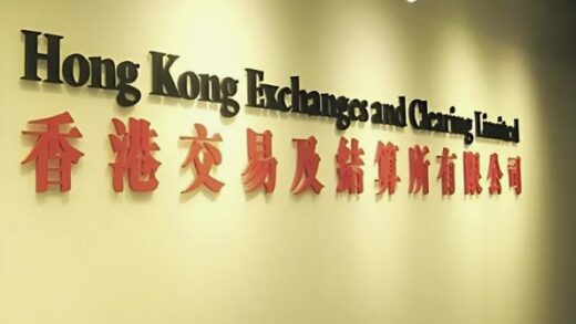 Monitor Hong Kong currency exchange Script TG software