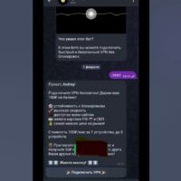 VPN bot script for sales in telegram Ready business