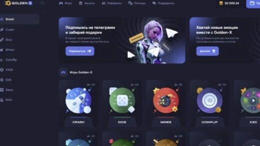 Script - The Best Online Casino Platform with Slots